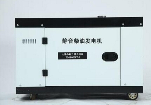澧县科克12kw小型柴油发电机组